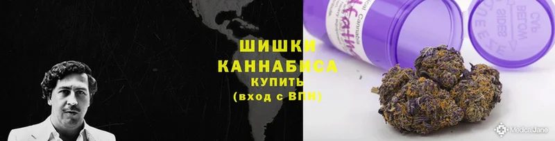 blacksprut ссылки  Каспийск  Шишки марихуана семена  закладка 